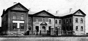 중국군이 최후의 저항을 하고 웅게른이 본부를 설치했던 우르가의 몽골로르 빌딩