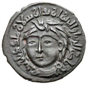 오구즈 도게르 출신의 아르투크 왕조 통치자 나시르 알딘 아르투크 아르슬란의 초상화, 마르딘, AH 611년 (1214-5 CE) 제작