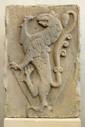 벨프 가문의 문장