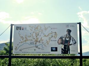 유네스코 무형문화유산 목록에 등재된 즐라쿠사 도자기 생산 지역 지도