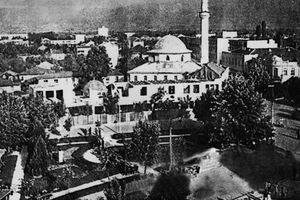 사회주의 유고슬라비아 시대에 철거된 테토보의 옛 모스크