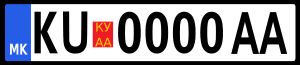 쿠마노보의 자동차 번호판