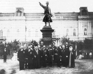 밀로시 오브레노비치 1세 기념비 제막식, 1898년