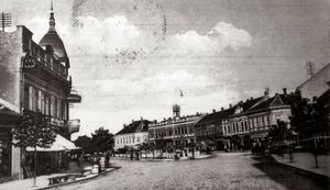 피터 왕의 거리(King Peter's Street)