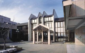 크라구예바츠 대학교