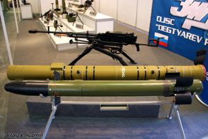 9M120 아타카 미사일