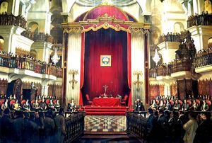 1822년 페루 제헌 의회는 토리비오 로드리게스 데 멘도사가 의장을 맡았다.