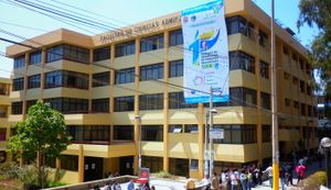 행정과학부 본관