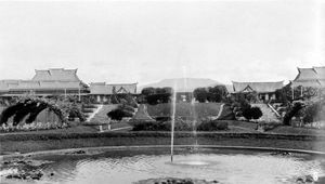 1924년-1932년경 반둥 공과대학교(Technische Hoogeschool te Bandoeng)