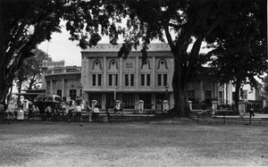 말랑(동자바)의 소시에테이트 콘코르디아 건물(Societeit Concordia Building)