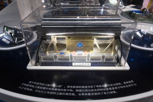 베이두-3에 사용된 수소 마저.