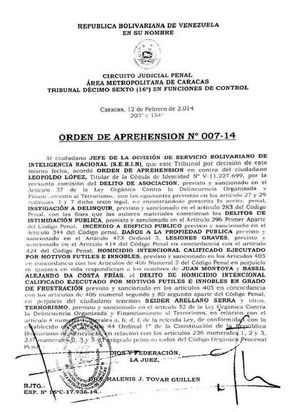 레오폴도 로페스에 대한 구금 명령