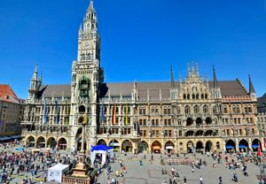 뮌헨 신시청