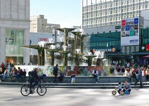 민족 우정의 분수