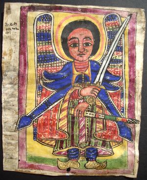 에티오피아 성화, 아마도 대천사 미카엘
