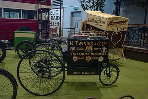 트와이닝스의 세발자전거