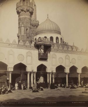 1900년경 알 아즈하르 모스크의 안뜰