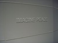 평화를 꿈꾸다 메시지