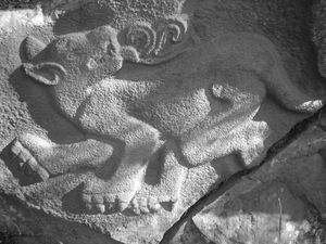 쿠아히라마의 암각화