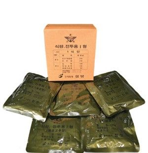 레토르트형 1형