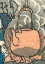 에도 시대의 주전자. 히로시게 「도카이도 고주사・후쿠로이(일부)」