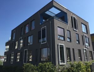 독일핸드볼연맹 본사