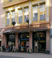 샤우부르크 영화관