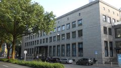 독일연방은행 도르트문트 지점