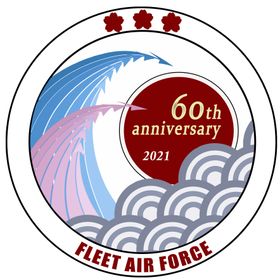 항공집단 60주년 로고 마크