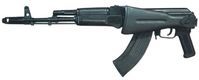 접힌 개머리판이 장착된 AK-103