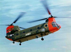 비행 중 평가를 받는 HC-1B