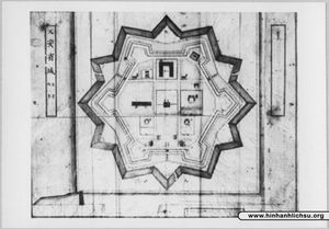 응우옌 왕조 시대 빈 성채 그림