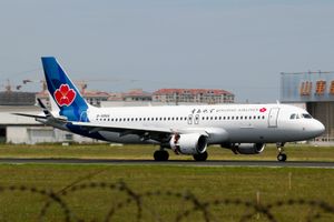 칭다오 항공 에어버스 A320, 칭다오 류팅 국제공항