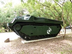 대만 해군육전대는 수십 년 동안 2차 세계 대전 시대 미국의 LVT를 사용했다.