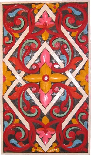 루마 가당의 조각 예시