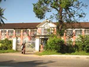 인야관의 모습.