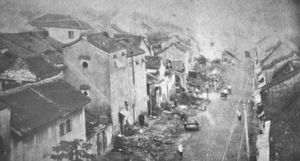 송클라(Songkhla)의 나콘 녹 로드(Nakhon Nok Rd.), 1932년경