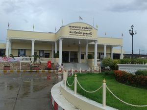 우돈타니의 철도 역