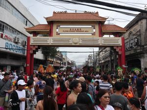 일로일로 차이나타운의 필리핀-중국 우정 아치