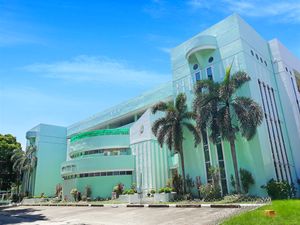 중앙 필리핀 대학교 간호대학은 필리핀 최초의 간호학교이다.