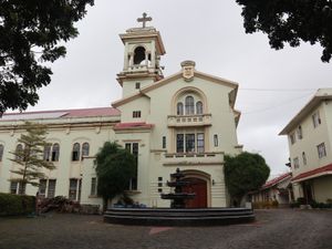 산 아구스틴 대학교 예배당, 아시아 태평양 최초의 아우구스티누스 대학교이자 서부 비사야스 최초의 대학교이다.