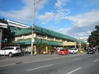 아망 로드리게스 기념 의료 센터