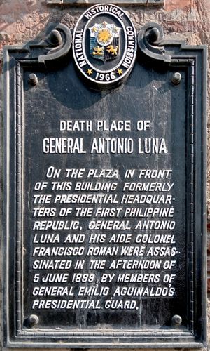 안토니오 루나 장군 사망 장소 표지판