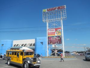 카바나투안 시 중앙 버스터미널