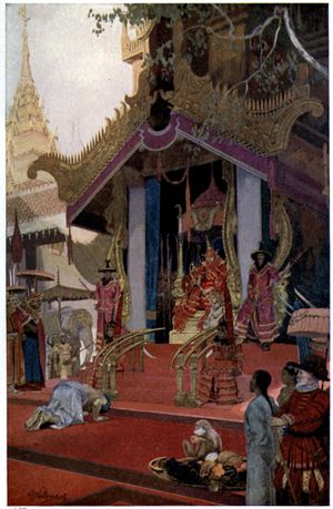 페구의 왕이 사절을 접견하다 (17세기)