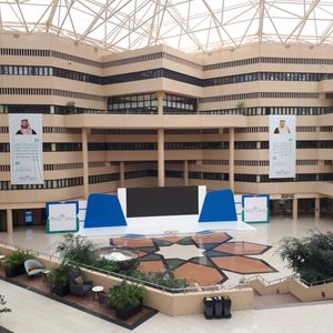 카심 대학교 본관, 2024년 1월