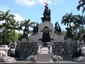 카라보보 평원의 조국 제단(Altar de la Patria, Campo de Carabobo)