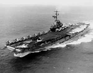 베트남 전쟁 중의 함영(1968년 1월 3일)