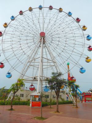 바이샤먼 공원(Baishamen Park)의 관람차