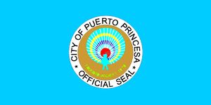 푸에르토프린세사 구시기